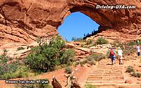 stairs to rock arch